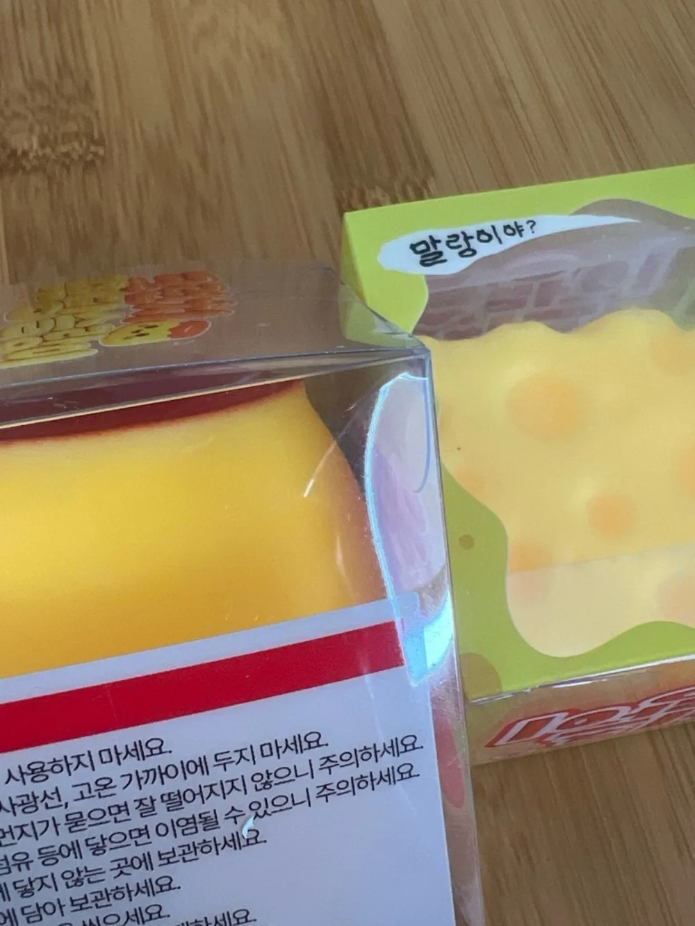 Korean Cheese Pudding Squishy Stress Toy - Yellow